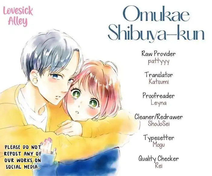 Omukae Shibuya-kun Chapter 24 3